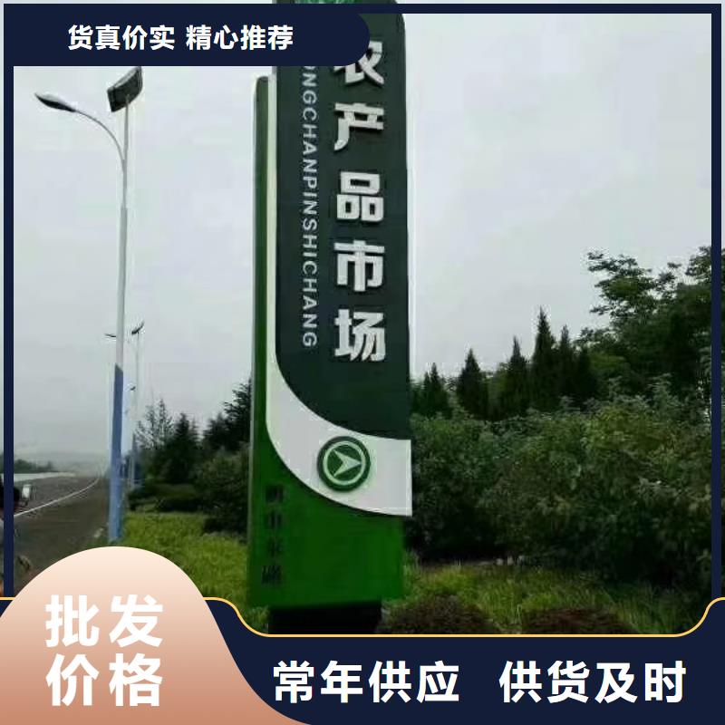 小区住宅精神堡垒性价比高