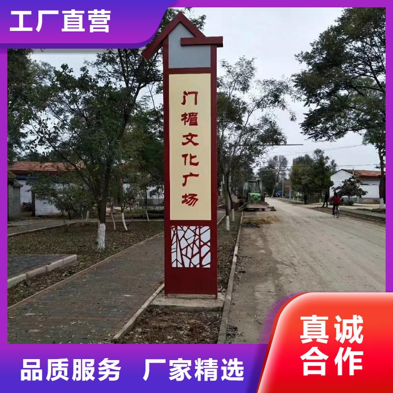 学校励志精神堡垒厂家现货