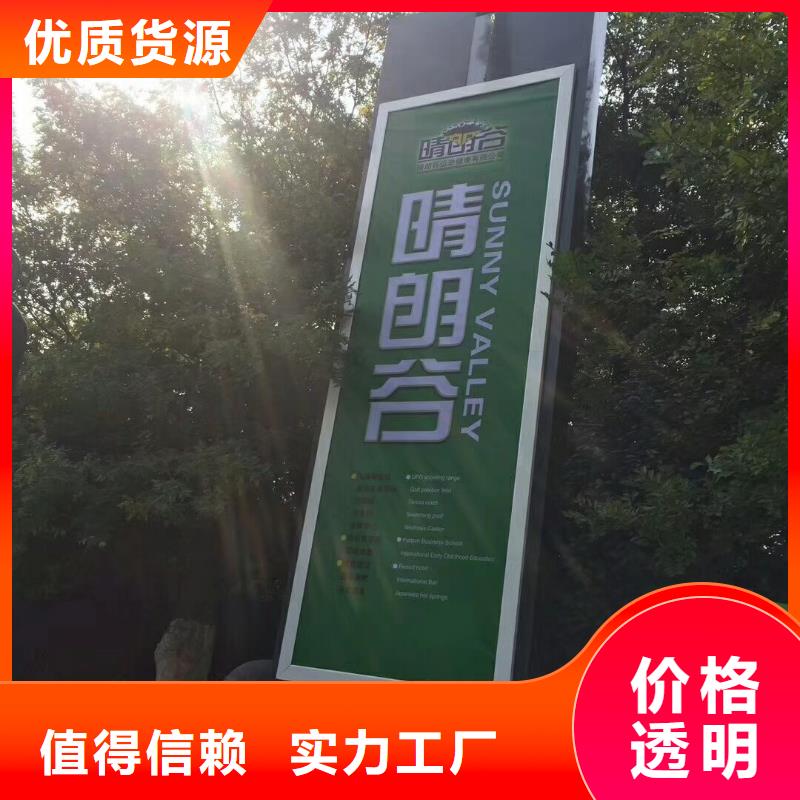 定制仿古精神堡垒质优价廉