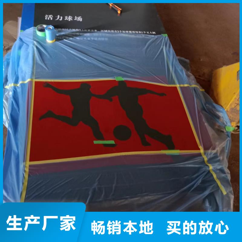 公园景观小品雕塑欢迎咨询