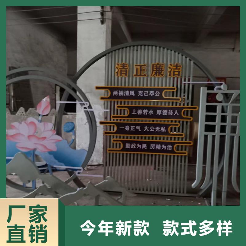 公园景观小品雕塑来图定制