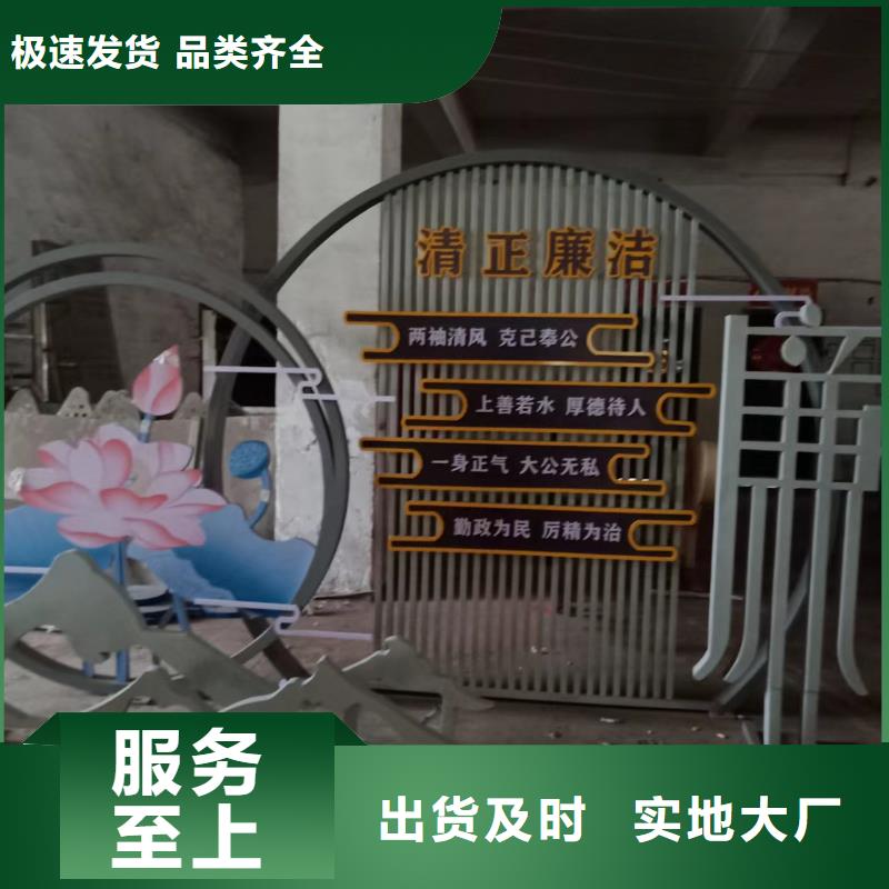 公园铁艺景观小品欢迎咨询