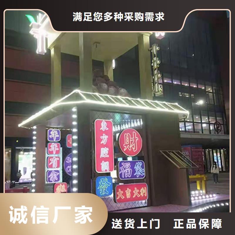 体育运动人物景观小品全国走货