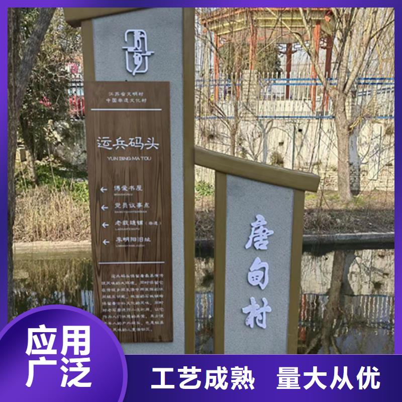 廊架景观小品在线报价