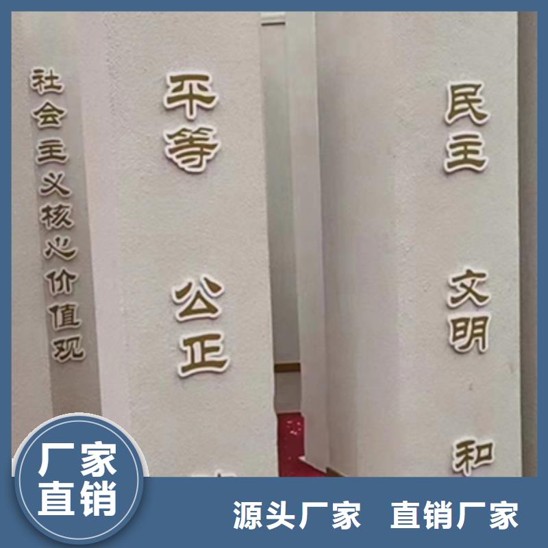 公园景观小品雕塑来图定制