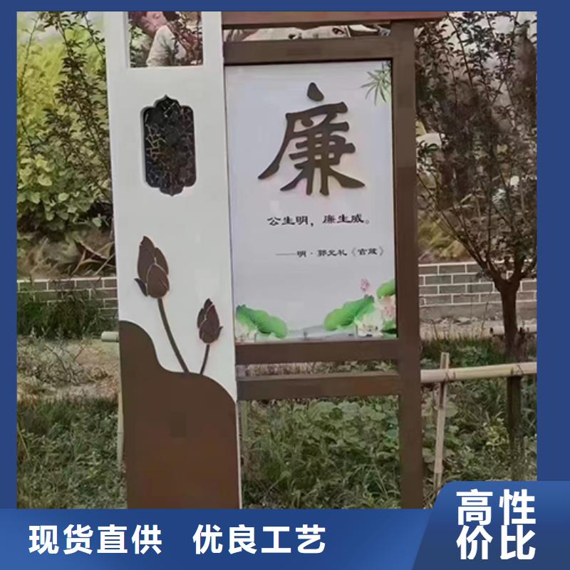 乐东县不锈钢景观雕塑景观小品品质过关