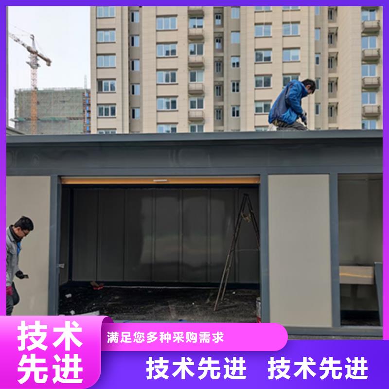 街道分类垃圾房施工队伍