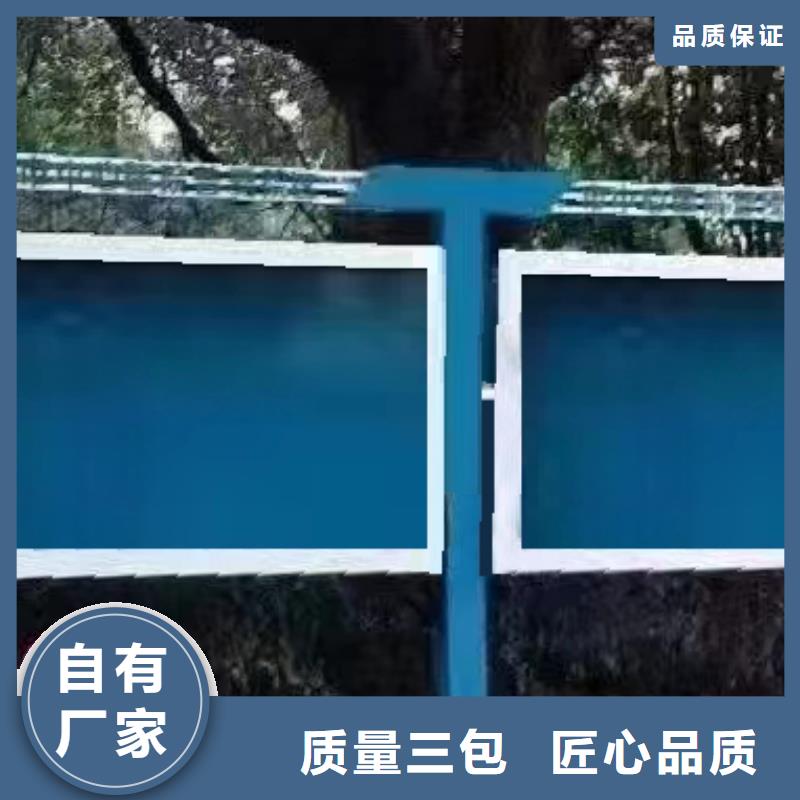 不锈钢宣传栏灯箱型号齐全