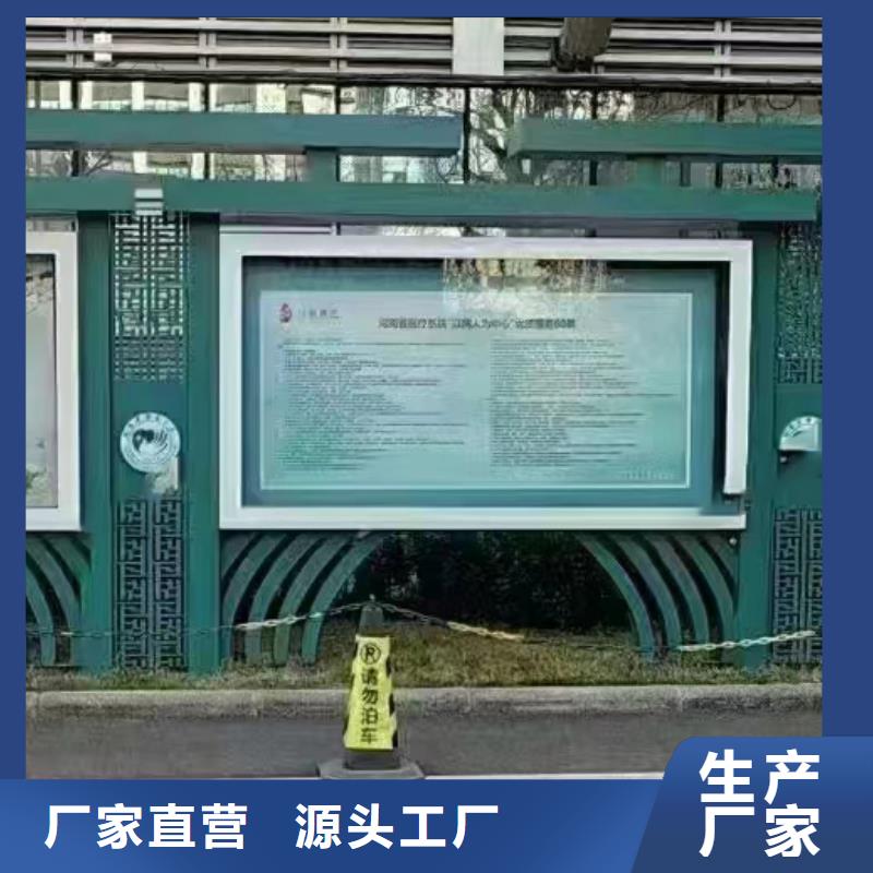 社区宣传栏灯箱源头厂家