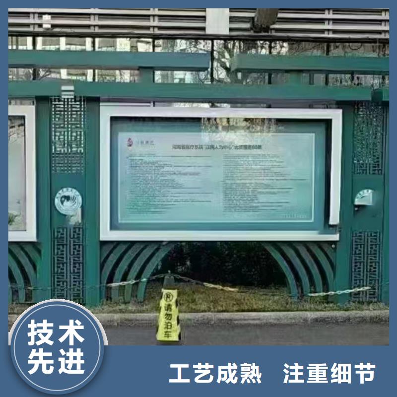 社区宣传栏灯箱厂家报价