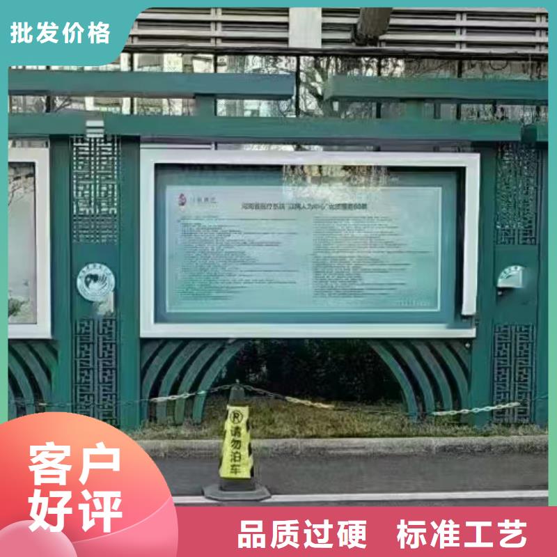 城镇街道宣传栏灯箱型号齐全