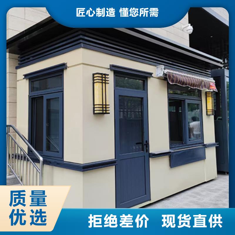 岗亭街道宣传栏拥有多家成功案例