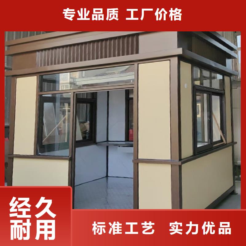 岗亭_【企业宣传栏】厂家直营