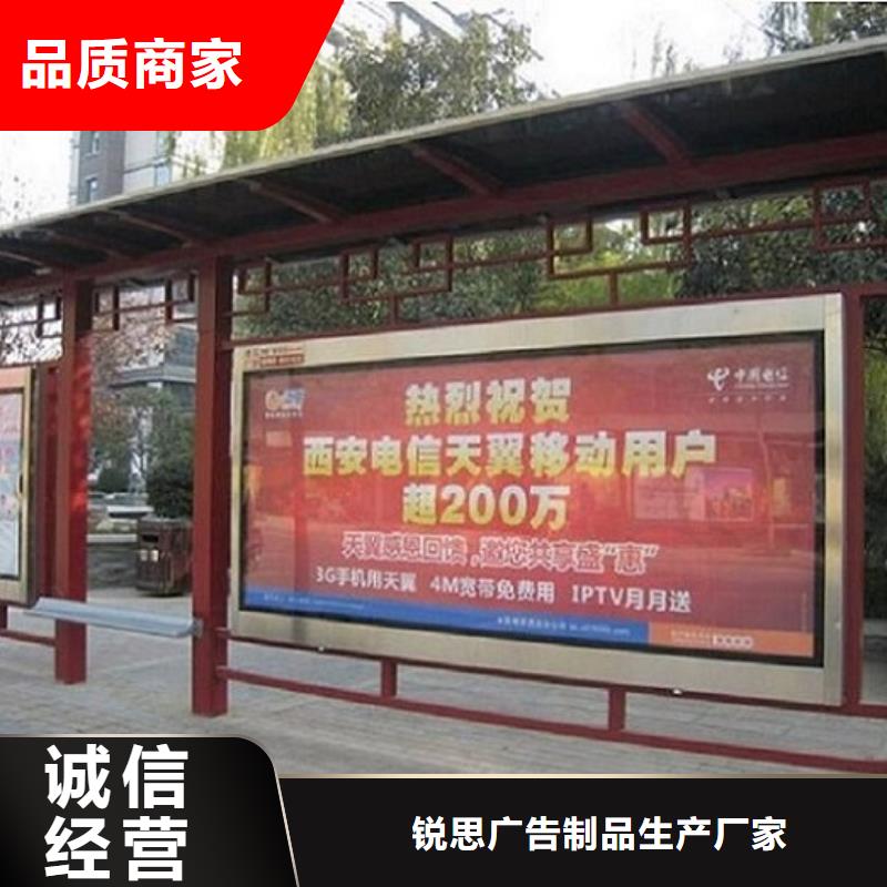 候车亭智能公交站台企业您想要的我们都有