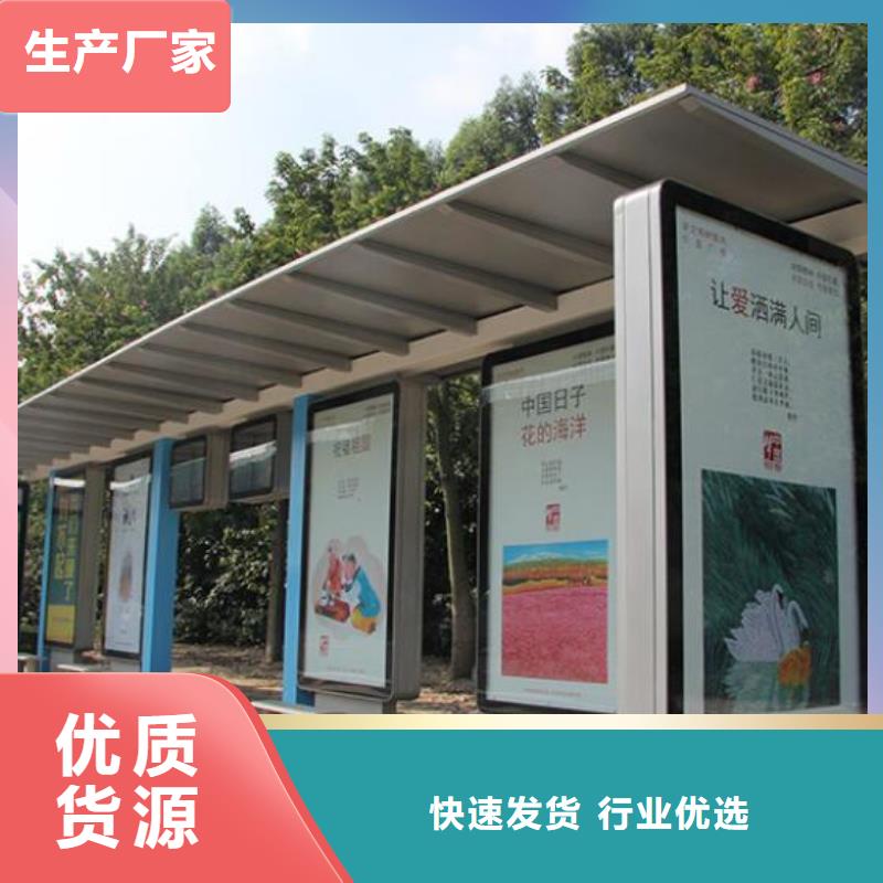 路滚动灯箱视频-路滚动灯箱|绵阳市|三台|梓潼|德阳|眉山|攀枝花|南充