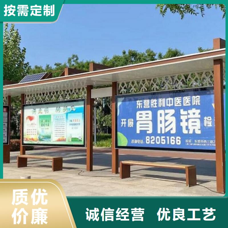 路滚动灯箱视频-路滚动灯箱|绵阳市|三台|梓潼|德阳|眉山|攀枝花|南充