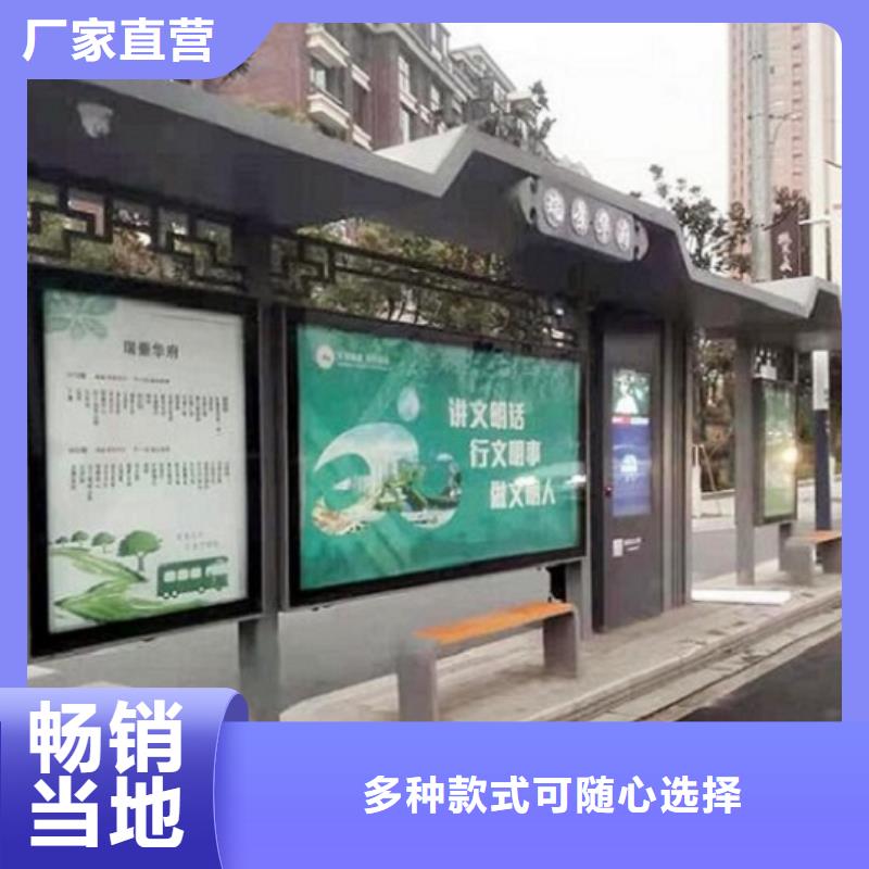 路滚动灯箱视频-路滚动灯箱|绵阳市|三台|梓潼|德阳|眉山|攀枝花|南充