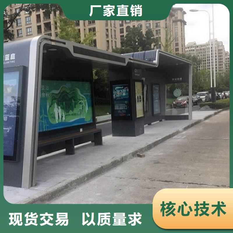 路滚动灯箱视频-路滚动灯箱|绵阳市|三台|梓潼|德阳|眉山|攀枝花|南充