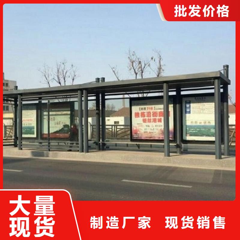 路滚动灯箱视频-路滚动灯箱|绵阳市|三台|梓潼|德阳|眉山|攀枝花|南充