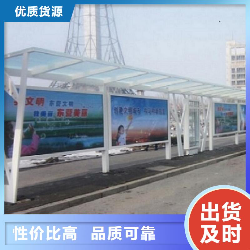 路滚动灯箱视频-路滚动灯箱|绵阳市|三台|梓潼|德阳|眉山|攀枝花|南充