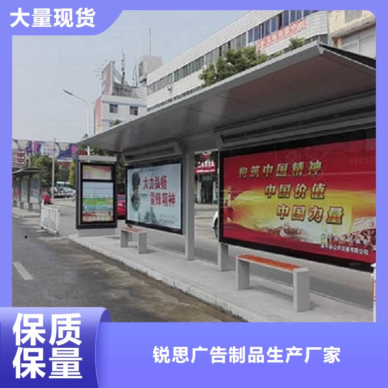路滚动灯箱视频-路滚动灯箱|绵阳市|三台|梓潼|德阳|眉山|攀枝花|南充