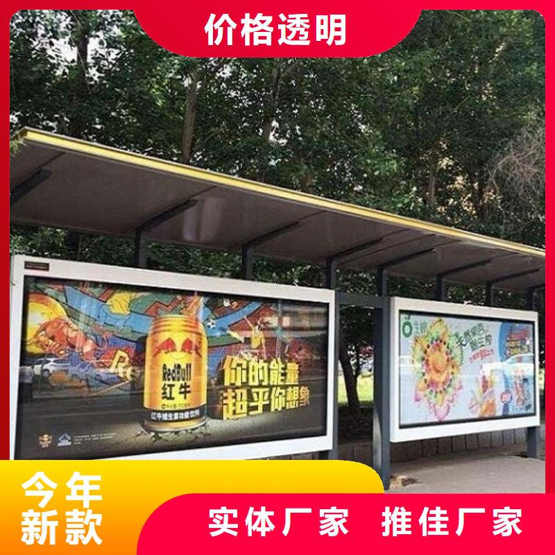 路滚动灯箱视频-路滚动灯箱|绵阳市|三台|梓潼|德阳|眉山|攀枝花|南充