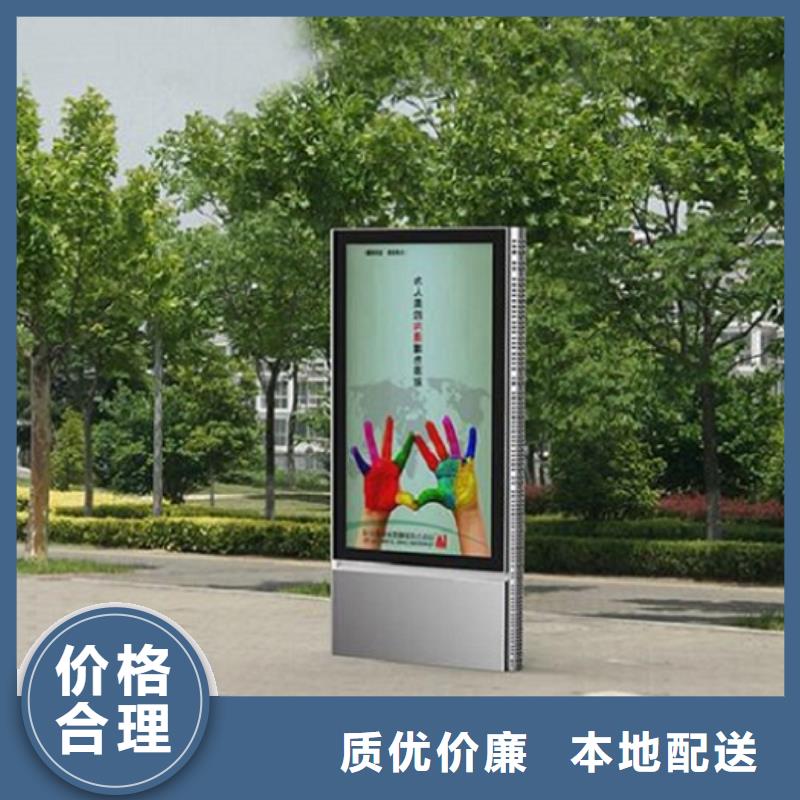 路滚动灯箱视频-路滚动灯箱|内蒙古呼和浩特市|通辽|锡林郭勒|乌海|兴安|阿拉善|乌兰察布|鄂尔多斯