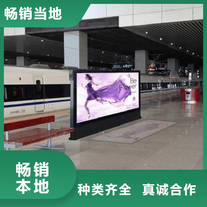 路滚动灯箱视频-路滚动灯箱|内蒙古呼和浩特市|通辽|锡林郭勒|乌海|兴安|阿拉善|乌兰察布|鄂尔多斯