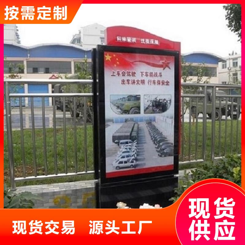 路滚动灯箱视频-路滚动灯箱|内蒙古呼和浩特市|通辽|锡林郭勒|乌海|兴安|阿拉善|乌兰察布|鄂尔多斯