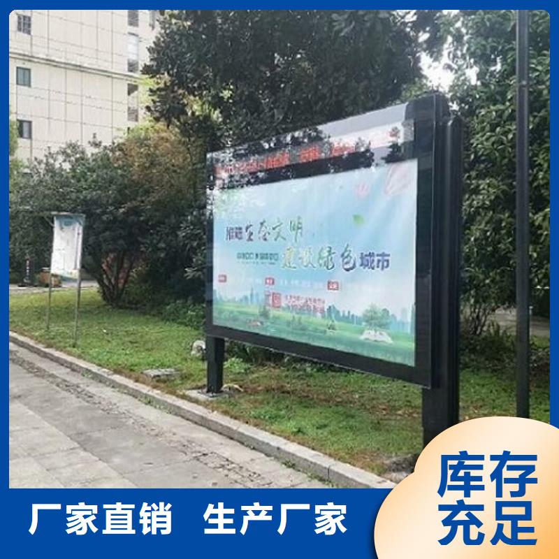 路滚动灯箱视频-路滚动灯箱|内蒙古呼和浩特市|通辽|锡林郭勒|乌海|兴安|阿拉善|乌兰察布|鄂尔多斯