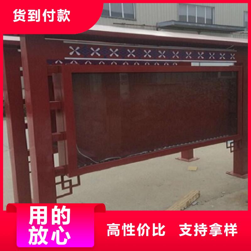 路滚动灯箱视频-路滚动灯箱|内蒙古呼和浩特市|通辽|锡林郭勒|乌海|兴安|阿拉善|乌兰察布|鄂尔多斯