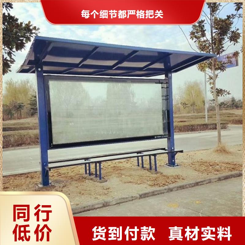 路滚动灯箱视频-路滚动灯箱|内蒙古呼和浩特市|通辽|锡林郭勒|乌海|兴安|阿拉善|乌兰察布|鄂尔多斯