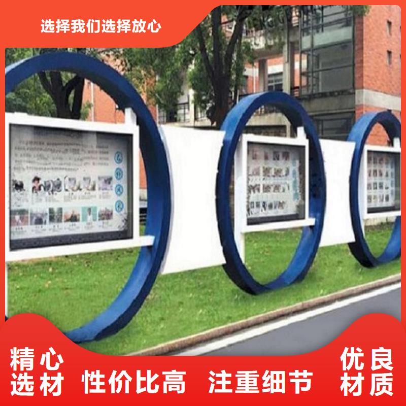 滚动灯箱不锈钢站台制作放心选购