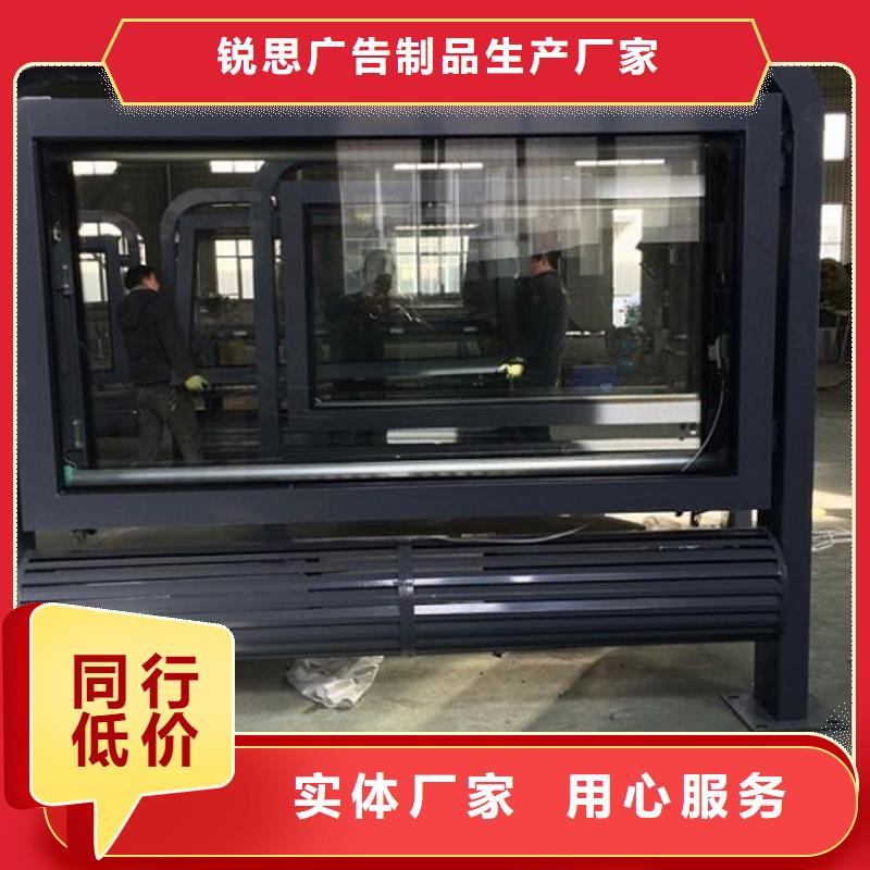路滚动灯箱视频-路滚动灯箱|内蒙古呼和浩特市|通辽|锡林郭勒|乌海|兴安|阿拉善|乌兰察布|鄂尔多斯