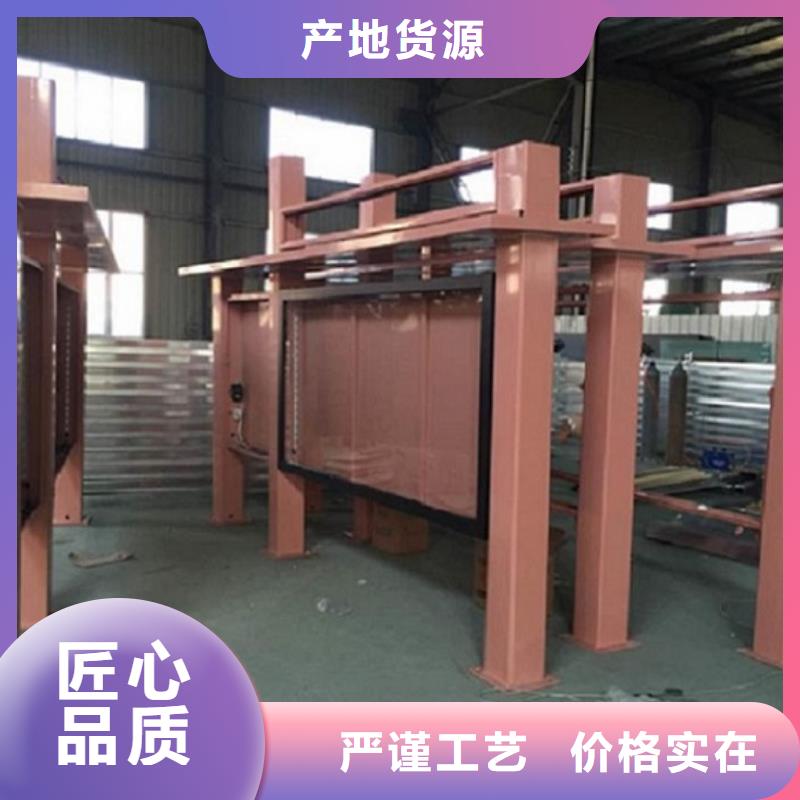 路滚动灯箱视频-路滚动灯箱|内蒙古呼和浩特市|通辽|锡林郭勒|乌海|兴安|阿拉善|乌兰察布|鄂尔多斯