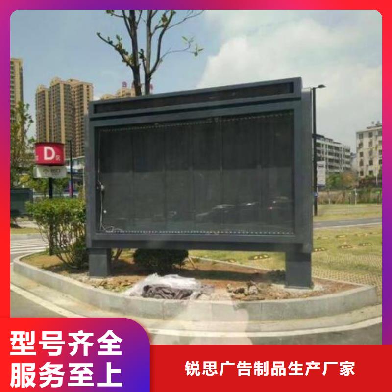 路滚动灯箱视频-路滚动灯箱|内蒙古呼和浩特市|通辽|锡林郭勒|乌海|兴安|阿拉善|乌兰察布|鄂尔多斯