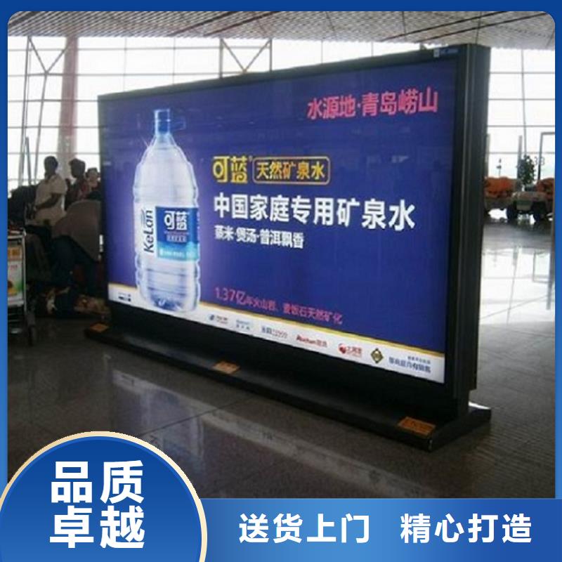 路滚动灯箱视频-路滚动灯箱|内蒙古呼和浩特市|通辽|锡林郭勒|乌海|兴安|阿拉善|乌兰察布|鄂尔多斯