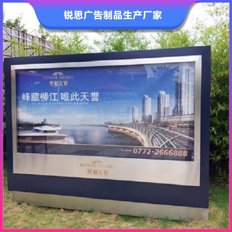 路滚动灯箱视频-路滚动灯箱|内蒙古呼和浩特市|通辽|锡林郭勒|乌海|兴安|阿拉善|乌兰察布|鄂尔多斯