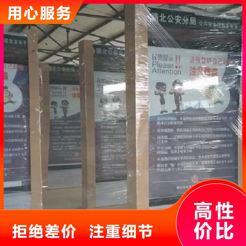 路滚动灯箱视频-路滚动灯箱|内蒙古呼和浩特市|通辽|锡林郭勒|乌海|兴安|阿拉善|乌兰察布|鄂尔多斯