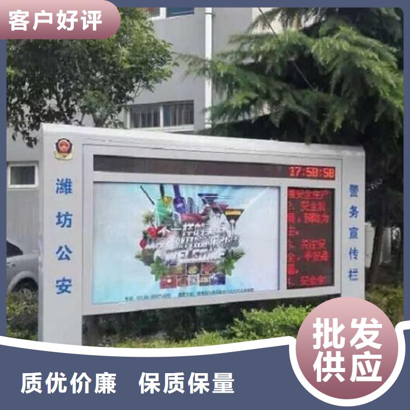 滚动灯箱不锈钢站台制作放心选购