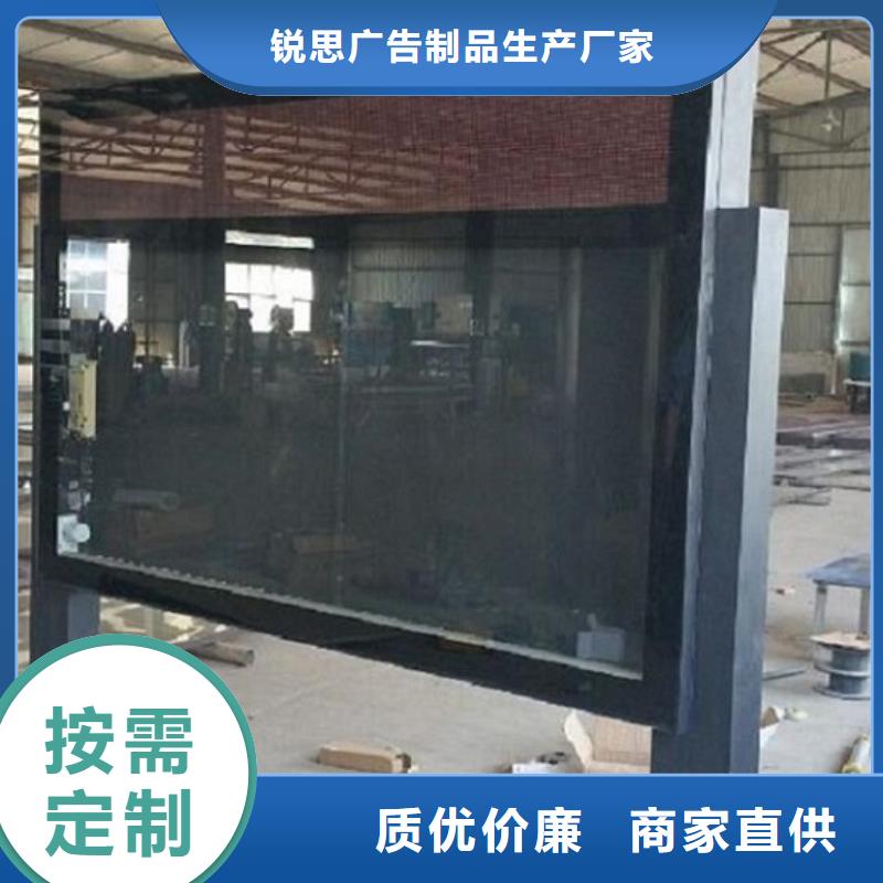路滚动灯箱视频-湖南省常德市锐思路滚动灯箱可服务区域鼎城|津|邵阳|怀化|张家界|益阳|湘潭等