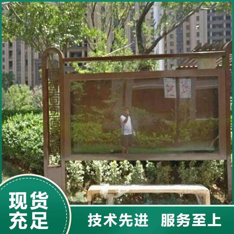 路滚动灯箱视频-路滚动灯箱(锐思)覆盖地域直辖重庆市璧山|丰都|涪陵|南川|巫溪|铜梁|江津