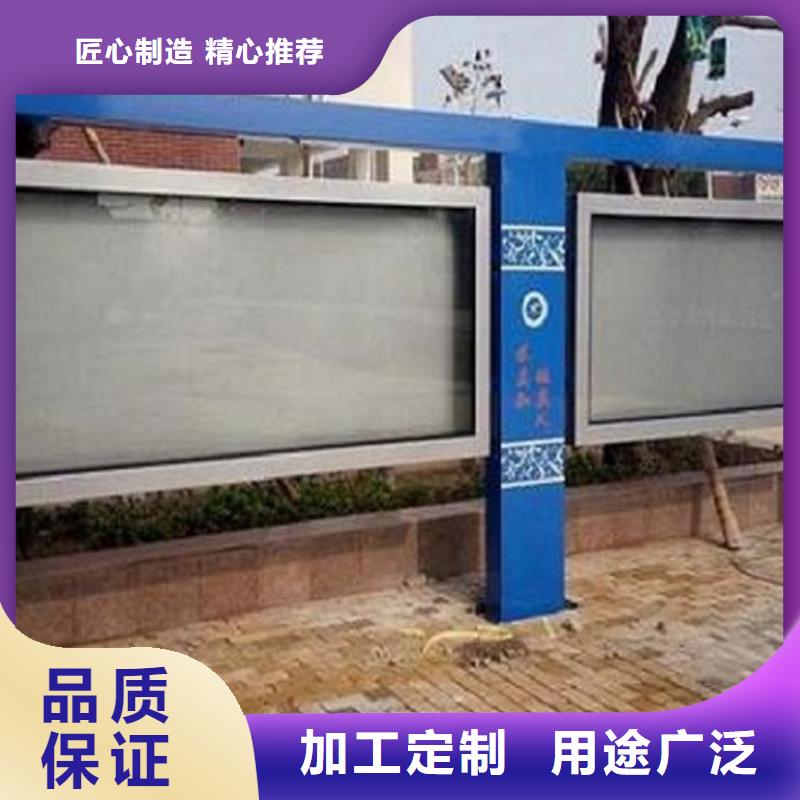 路滚动灯箱视频-路滚动灯箱(锐思)覆盖地域直辖重庆市璧山|丰都|涪陵|南川|巫溪|铜梁|江津