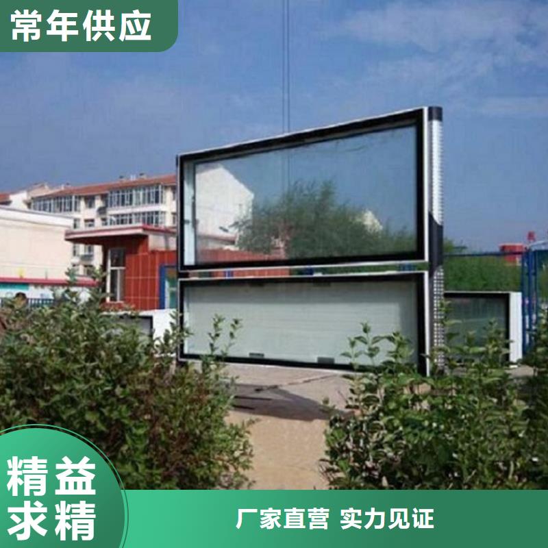 【阅报栏灯箱】公交站台生产厂家高质量高信誉