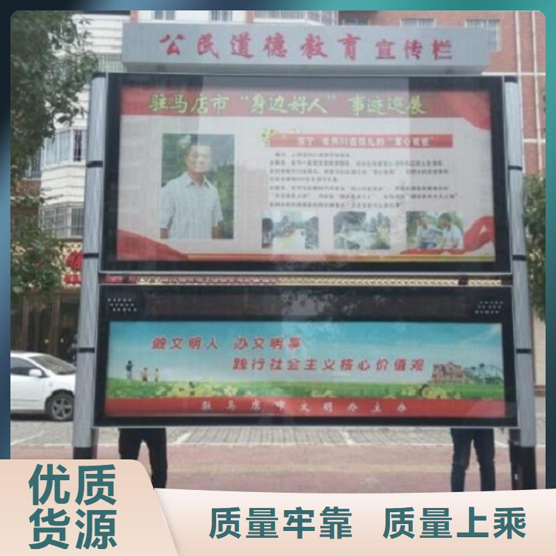 路滚动灯箱视频-路滚动灯箱(锐思)覆盖地域直辖重庆市璧山|丰都|涪陵|南川|巫溪|铜梁|江津