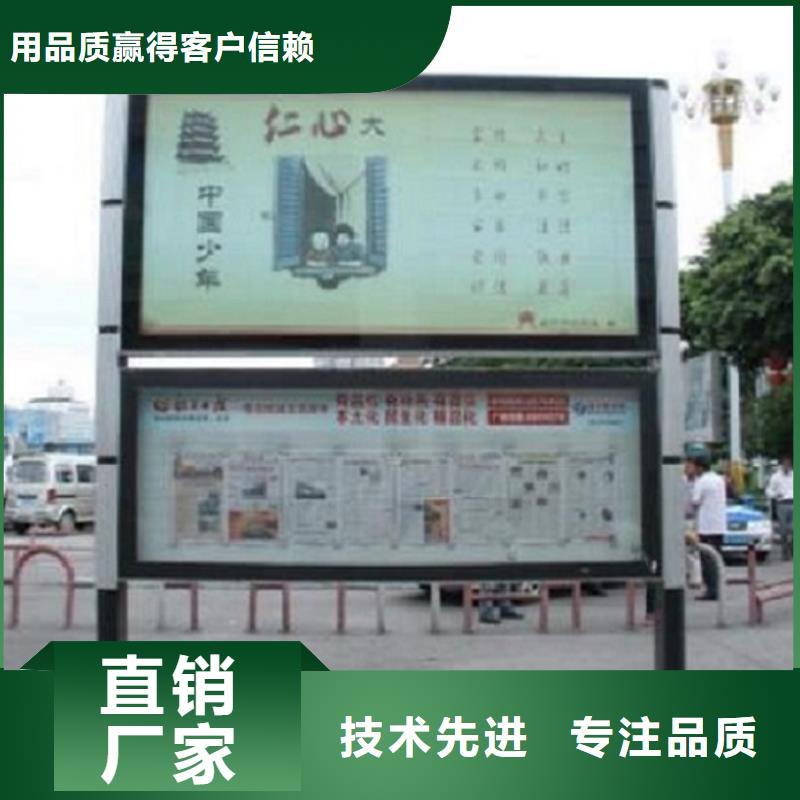 阅报栏灯箱路滚动灯箱制作价格合理