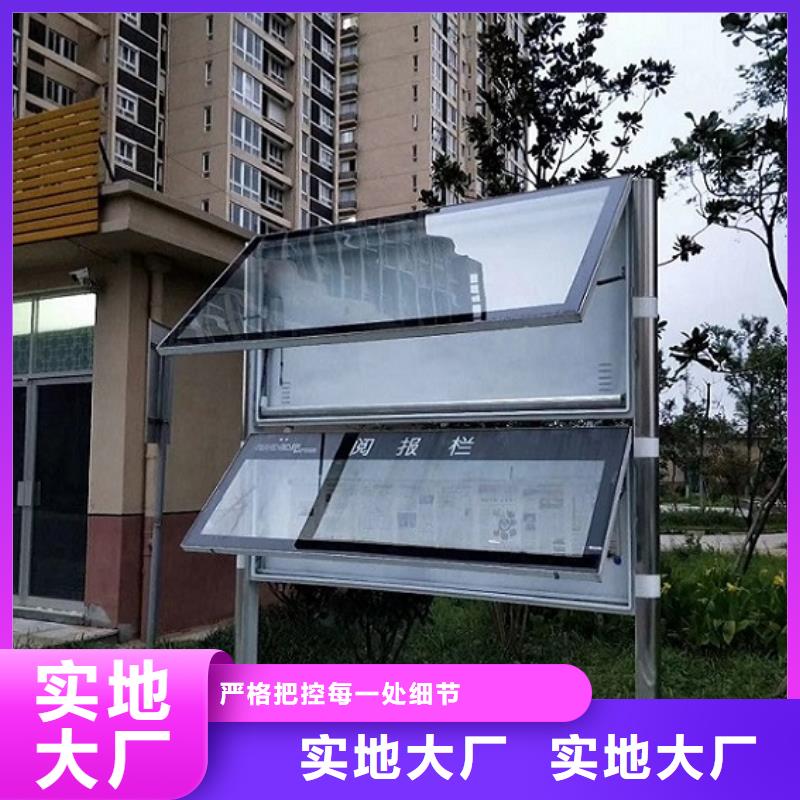 路滚动灯箱视频-路滚动灯箱(锐思)覆盖地域直辖重庆市璧山|丰都|涪陵|南川|巫溪|铜梁|江津