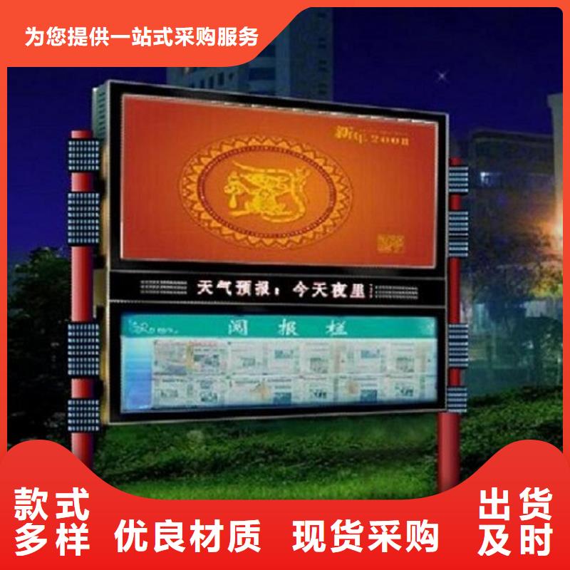 路滚动灯箱视频-路滚动灯箱(锐思)覆盖地域直辖重庆市璧山|丰都|涪陵|南川|巫溪|铜梁|江津