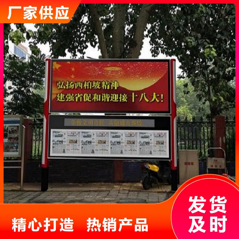 路滚动灯箱视频-路滚动灯箱(锐思)覆盖地域直辖重庆市璧山|丰都|涪陵|南川|巫溪|铜梁|江津