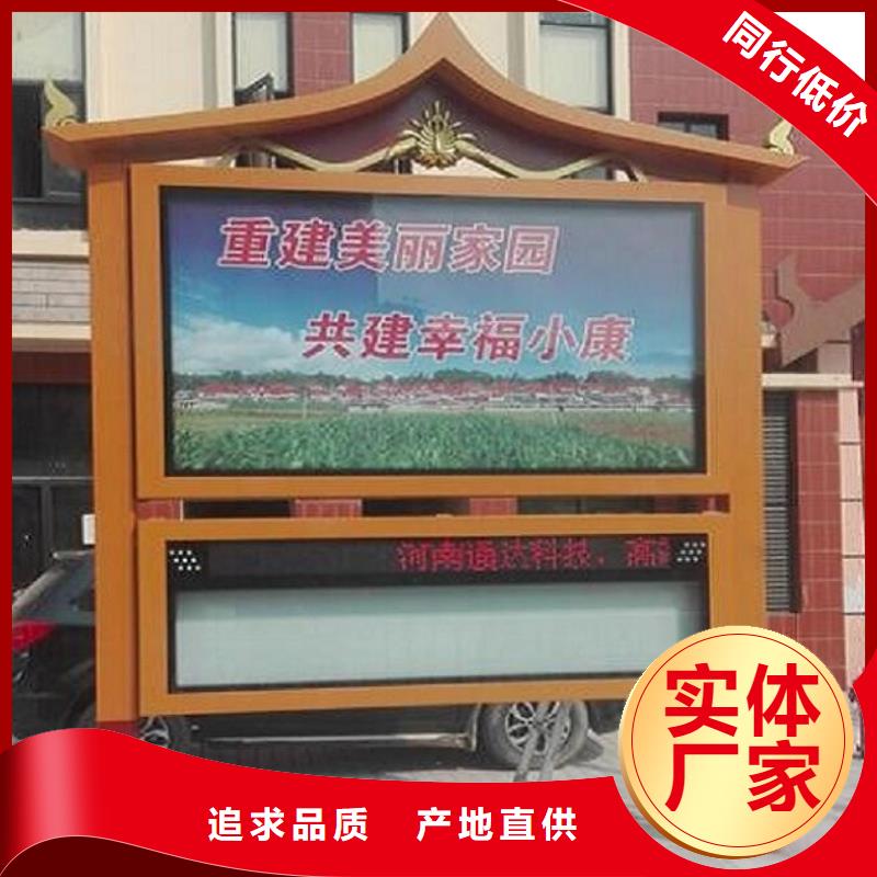 路滚动灯箱视频-路滚动灯箱(锐思)覆盖地域直辖重庆市璧山|丰都|涪陵|南川|巫溪|铜梁|江津